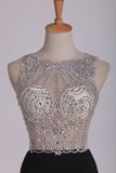Spandex 2024 blusa moldeada Vestidos de baile de la cucharada de espalda abierta de la sirena