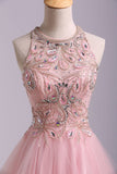 2024 Impresionante una línea corta / mini vestido de tul con encaje con cuentas blusa espalda abierta Rosa
