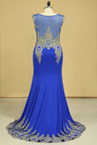 2024 Oscuro azul real vestidos de baile de la cucharada de la sirena con apliques Spandex Tamaño Tren Barrer 18W