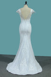 2024 Vestidos de novia Spandex Bateau Cap Sleeve con apliques y perlas Court Train