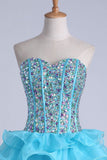 2024 Vestidos de Fiesta balón vestido de novia corto / mini con diamantes de imitación