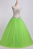 2024 Bicolor con cuentas blusa Quinceañera vestidos de novia de tul Vestido de bola Lace Up palabra de longitud