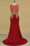 2024 de talla de vestidos de baile de la cucharada de la sirena Spandex sin mangas con apliques Burdeos / Castaño