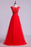 2024 vestidos de baile Una lÍnea de cuchara larga de tul V Volver Red