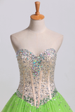 2024 Bicolor con cuentas blusa Quinceañera vestidos de novia de tul Vestido de bola Lace Up palabra de longitud